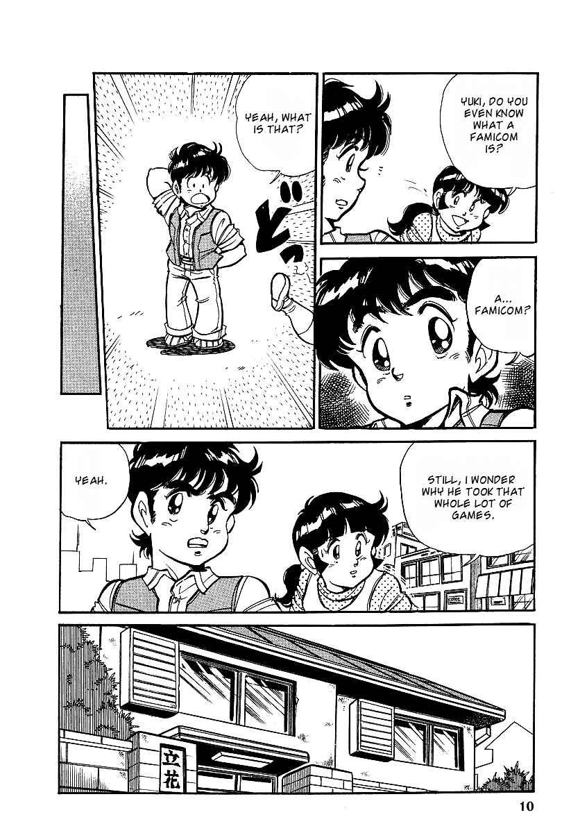 Page 9 Chapter 1 Famicom Rocky