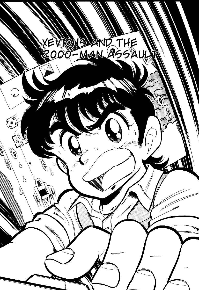 Page 1 Chapter 2 Famicom Rocky