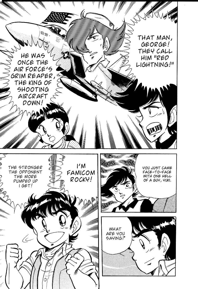 Page 11 Chapter 2 Famicom Rocky
