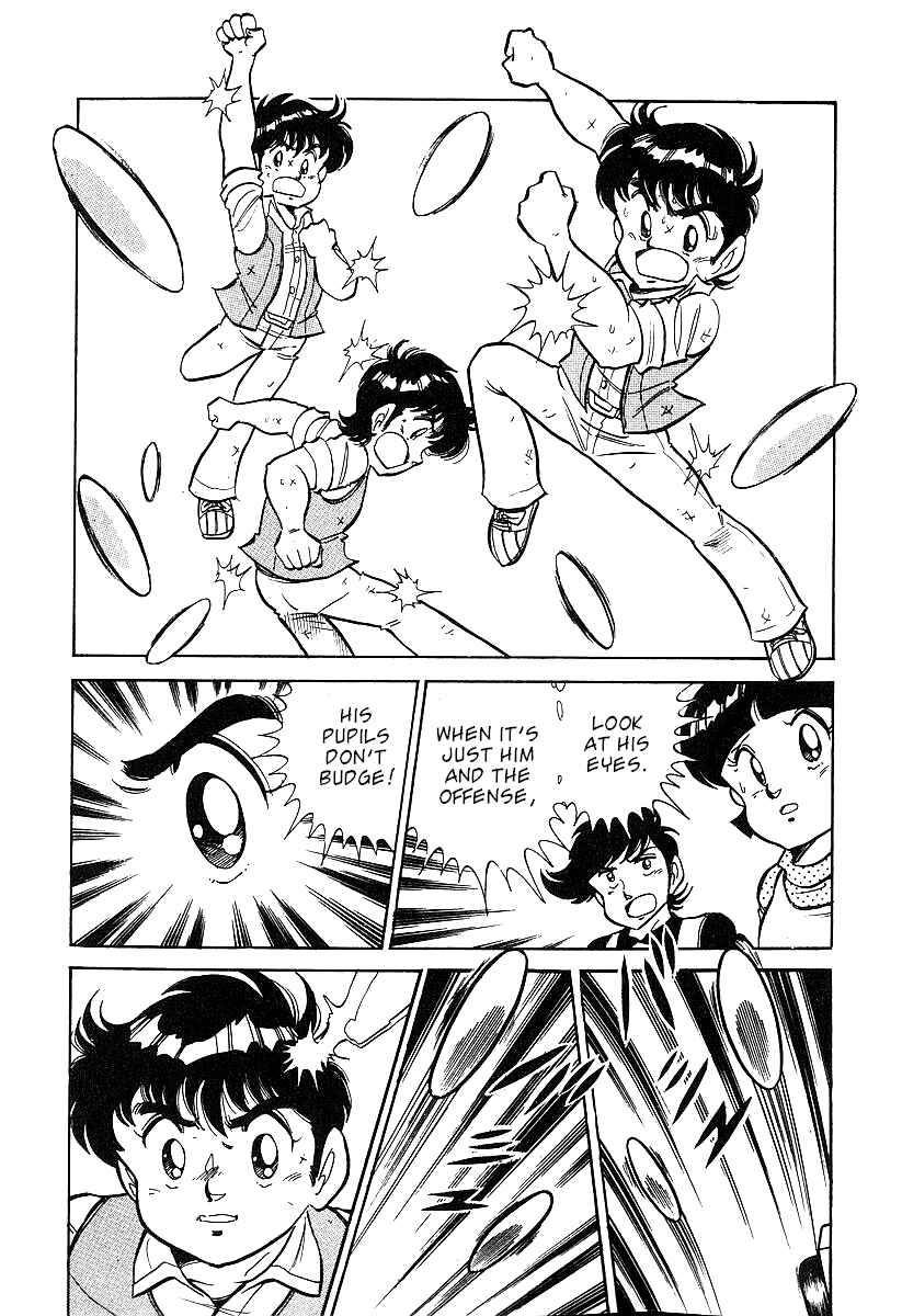 Page 20 Chapter 2 Famicom Rocky