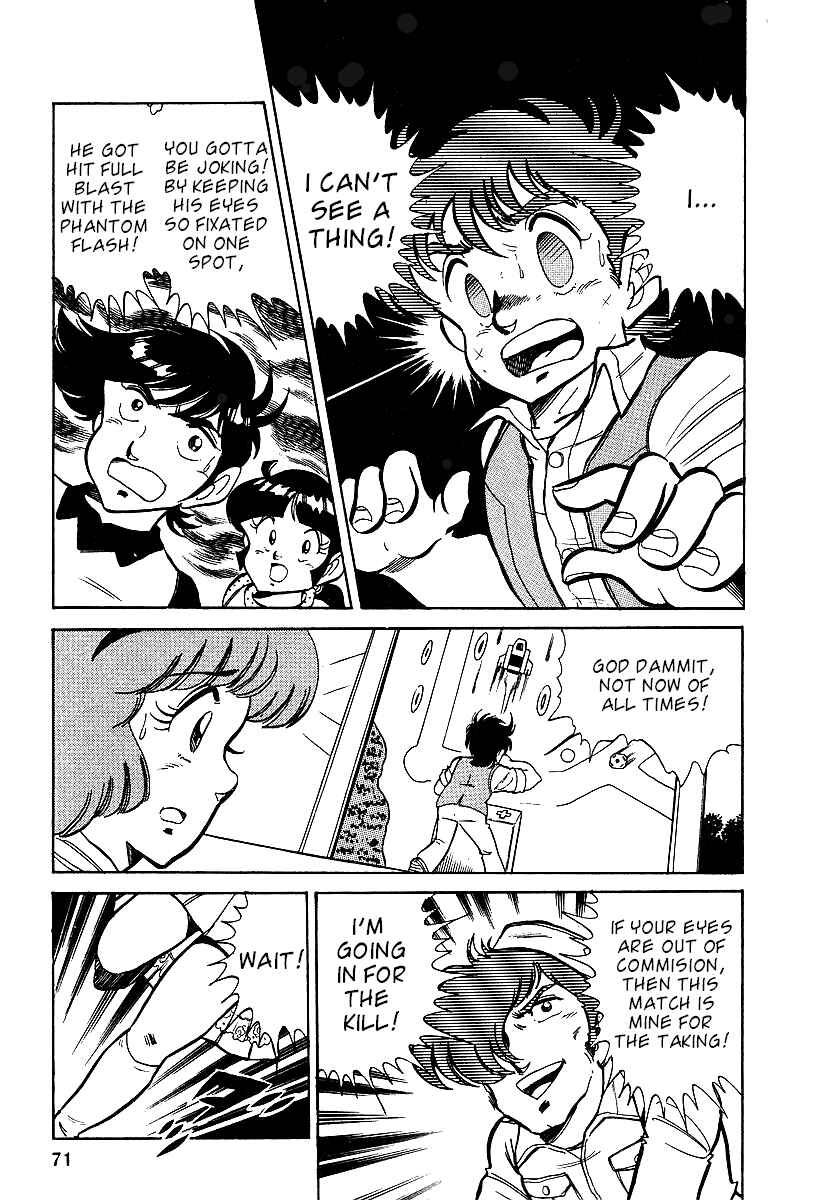 Page 29 Chapter 2 Famicom Rocky