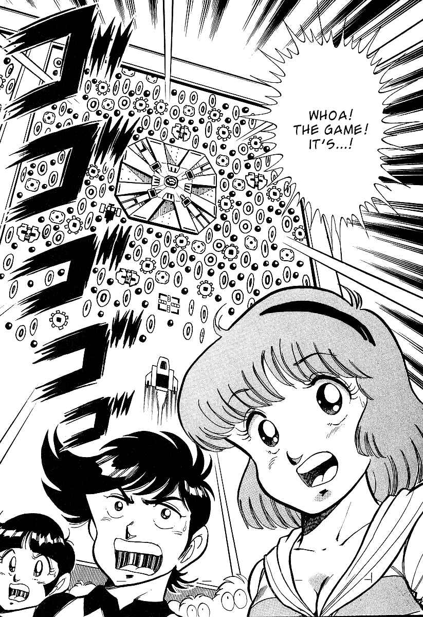 Page 32 Chapter 2 Famicom Rocky