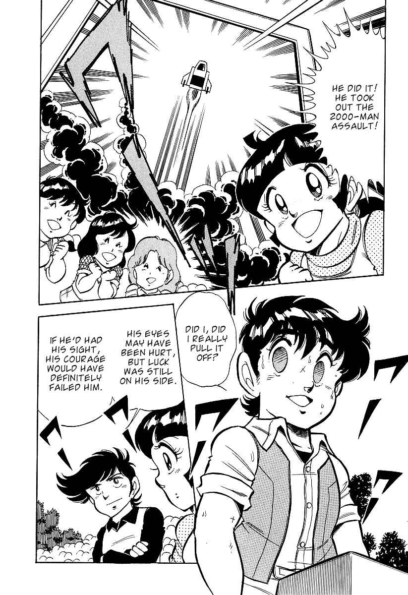 Page 38 Chapter 2 Famicom Rocky
