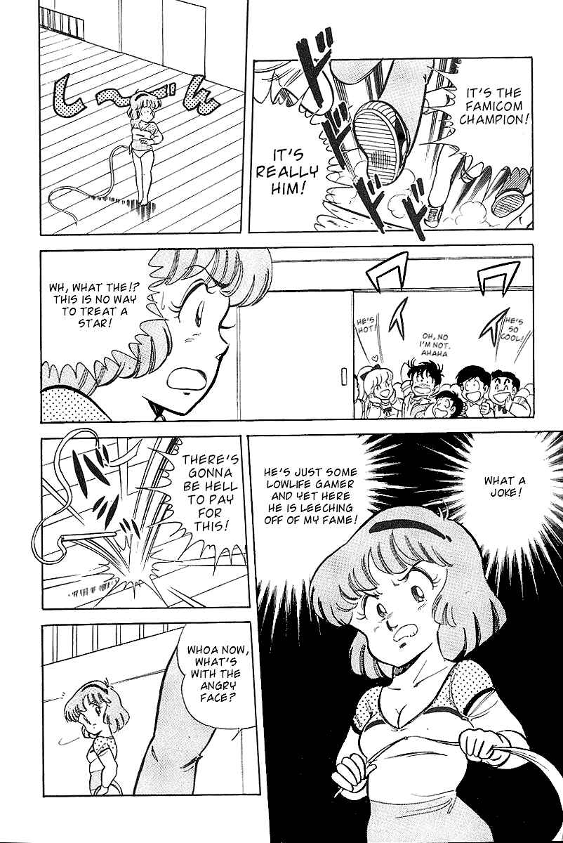 Page 4 Chapter 2 Famicom Rocky