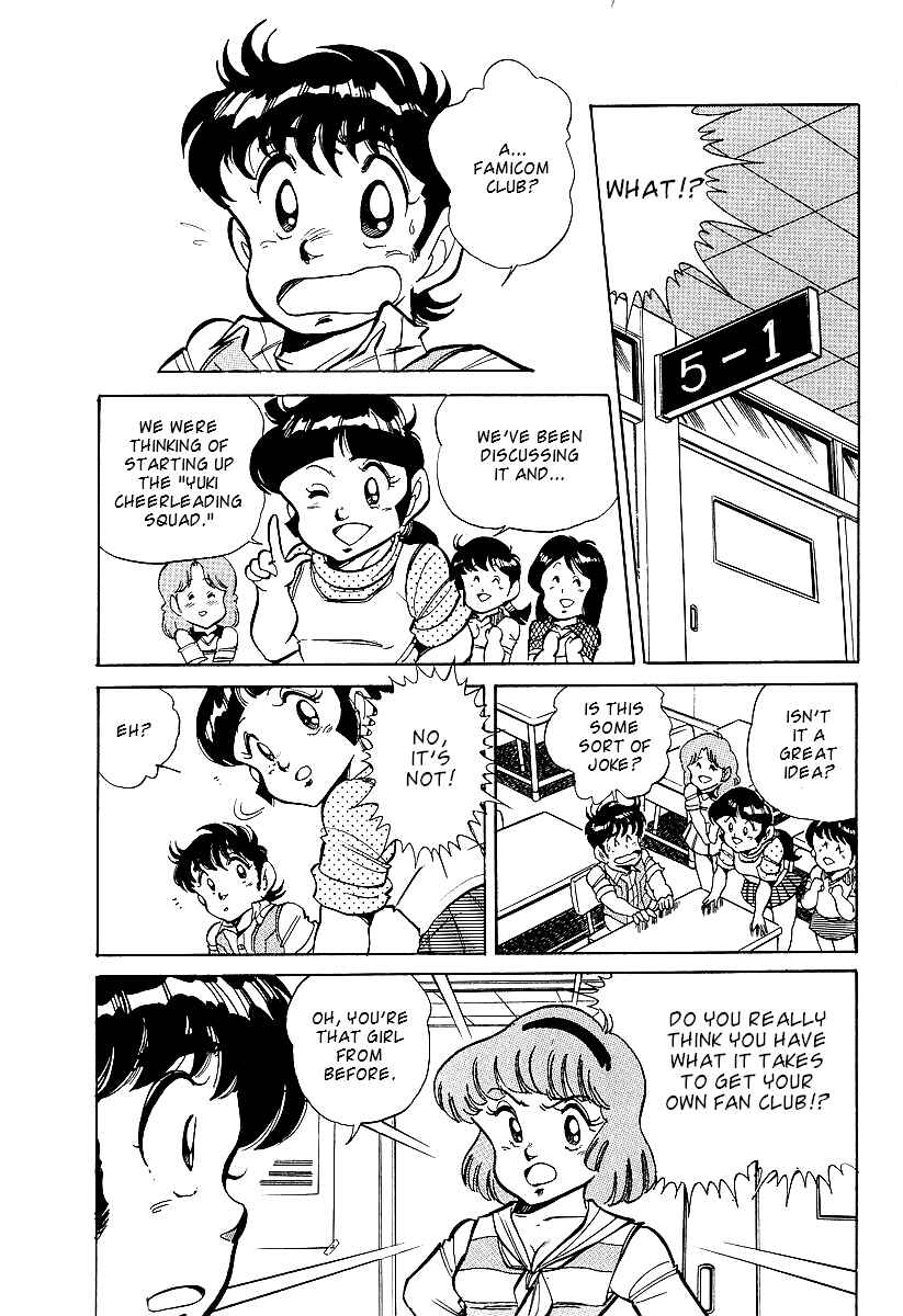 Page 6 Chapter 2 Famicom Rocky