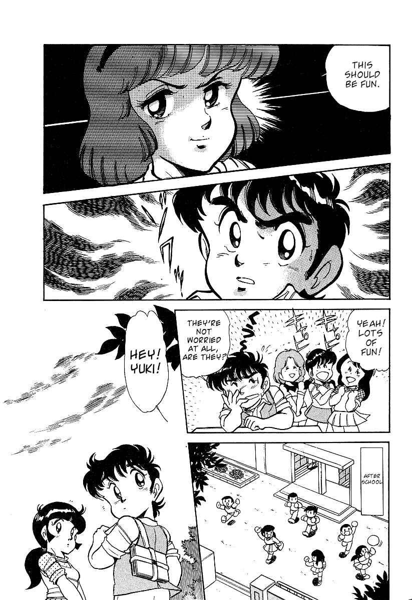 Page 8 Chapter 2 Famicom Rocky