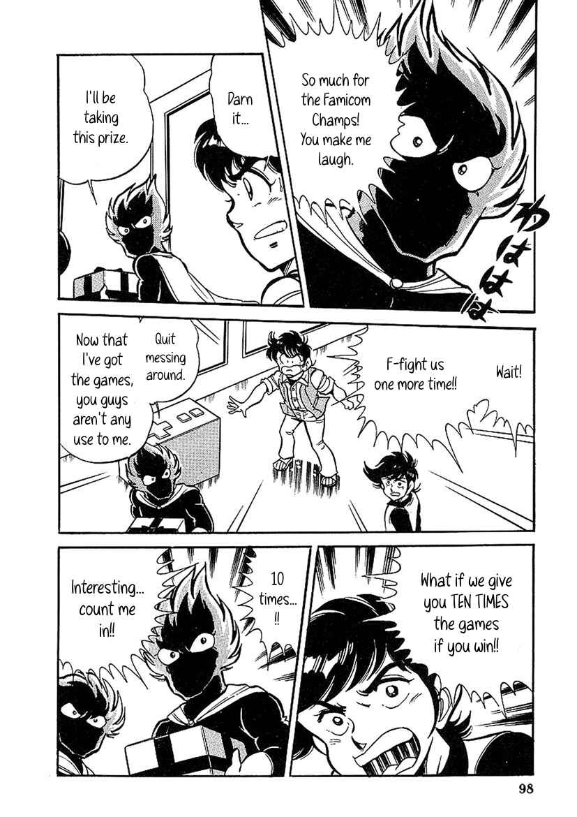 Page 16 Chapter 3 Famicom Rocky