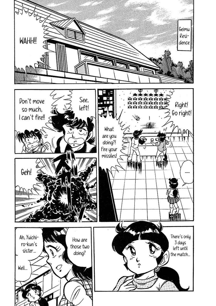 Page 17 Chapter 3 Famicom Rocky