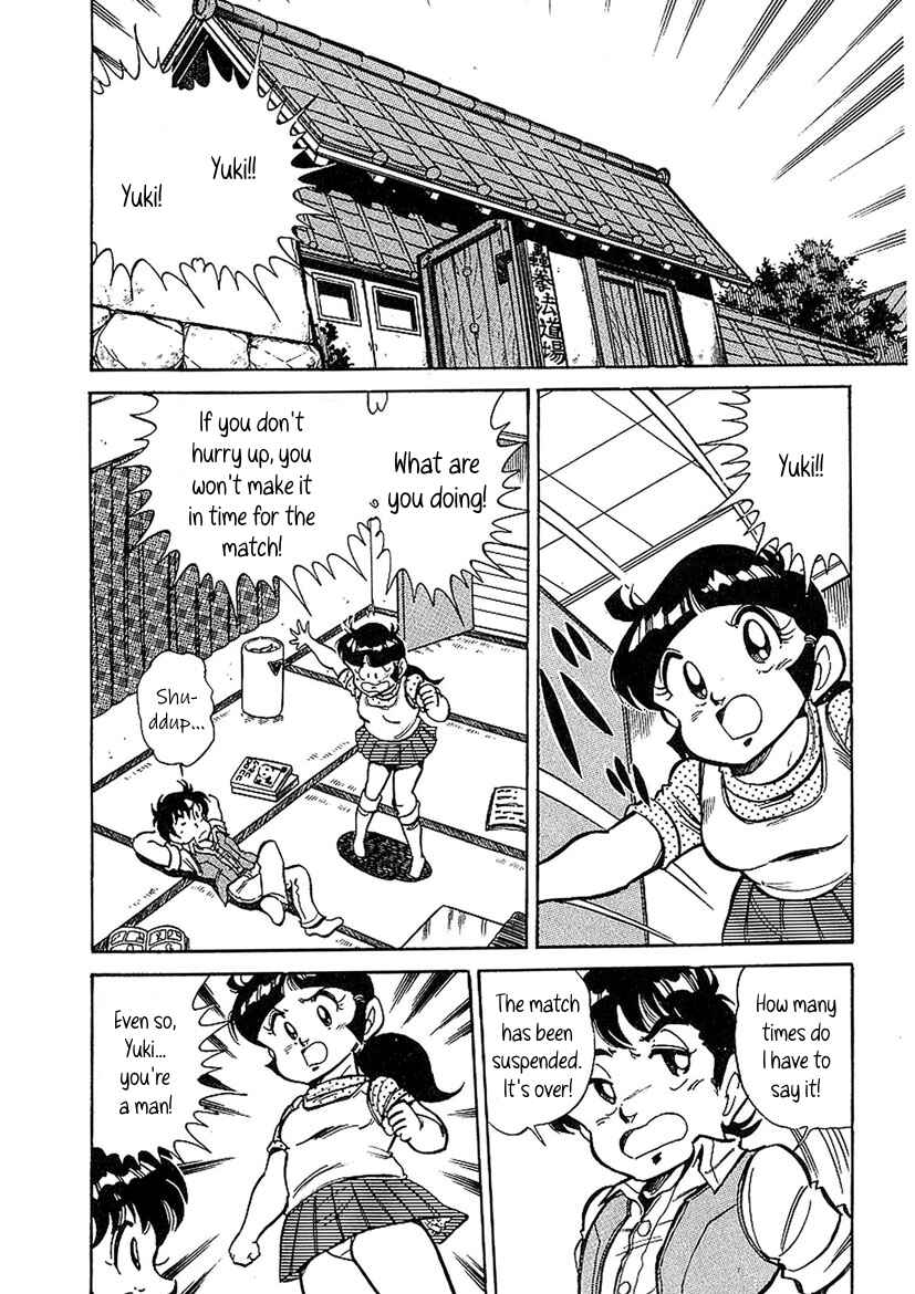 Page 20 Chapter 3 Famicom Rocky