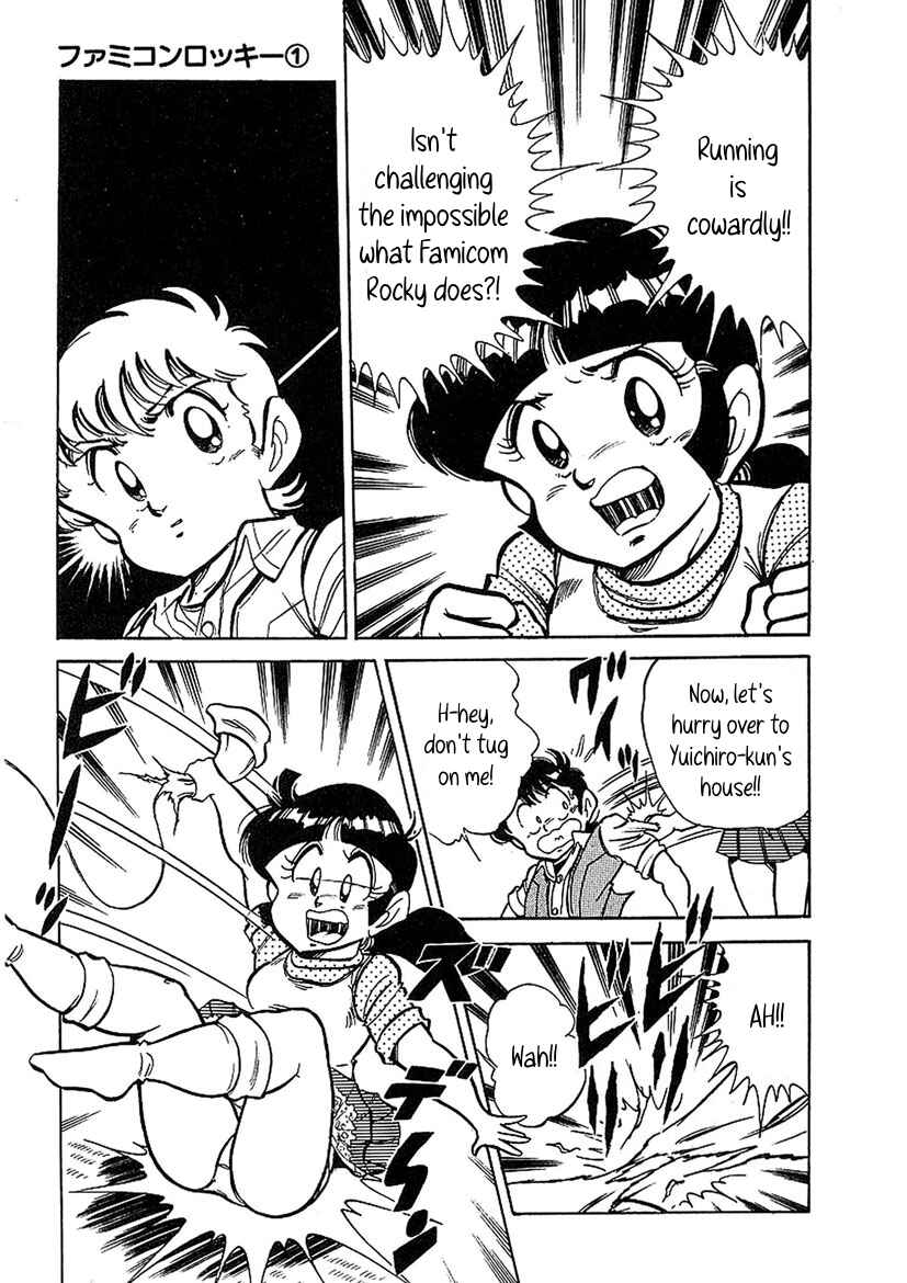 Page 21 Chapter 3 Famicom Rocky