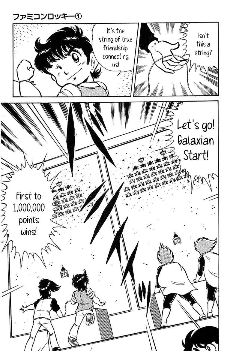 Page 25 Chapter 3 Famicom Rocky