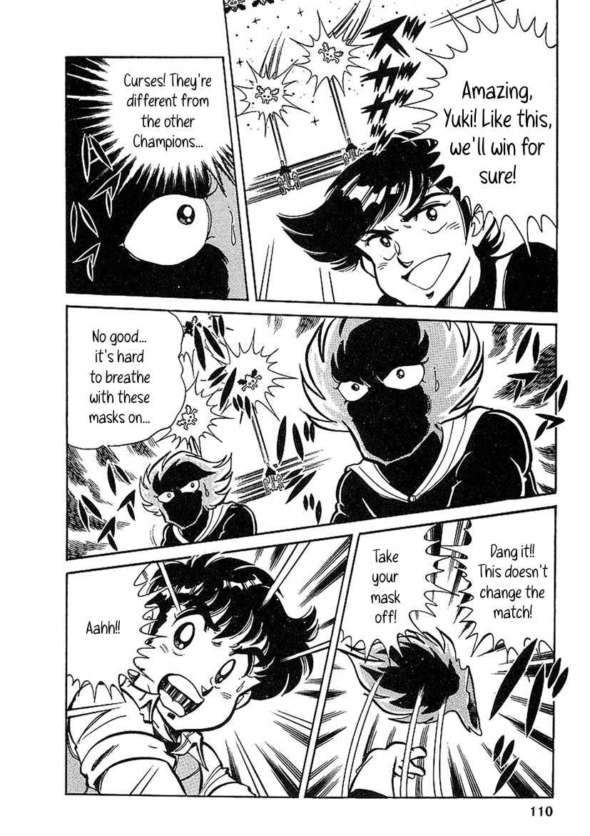 Page 28 Chapter 3 Famicom Rocky