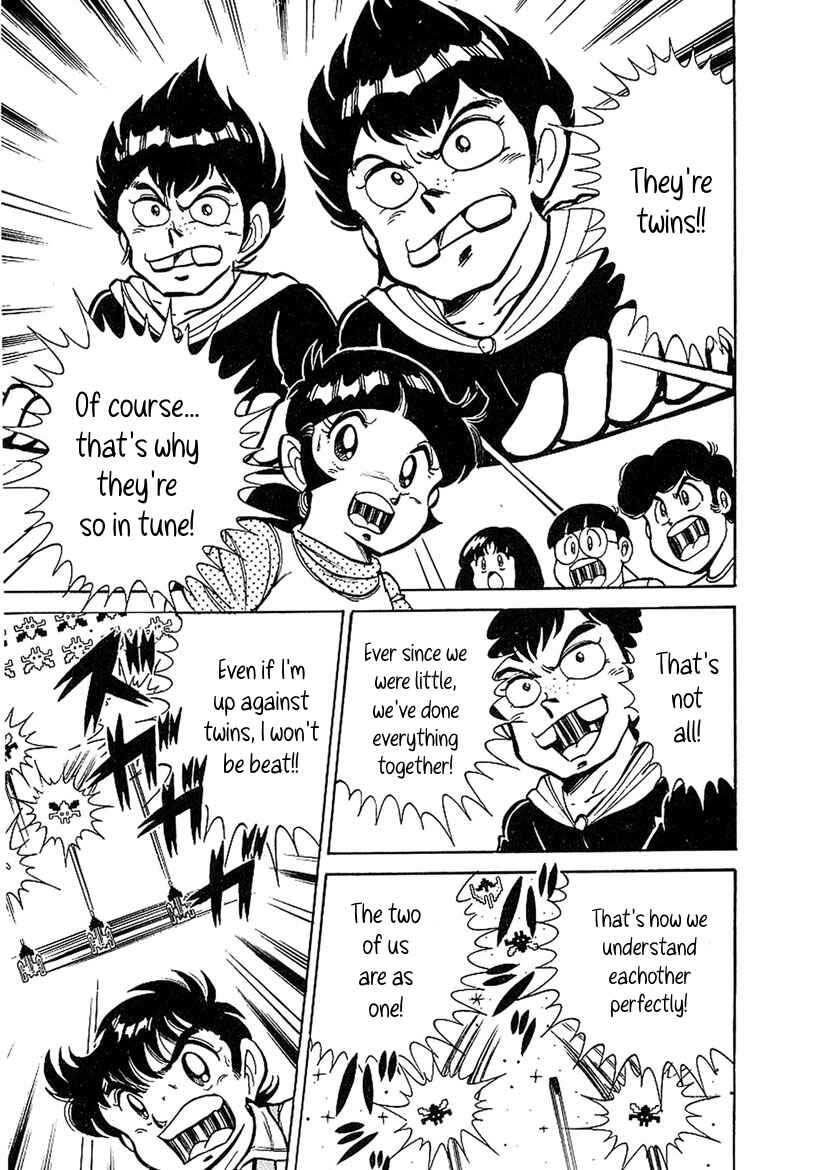 Page 29 Chapter 3 Famicom Rocky