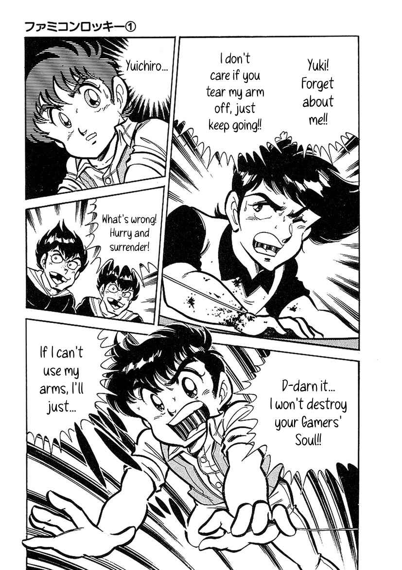 Page 33 Chapter 3 Famicom Rocky