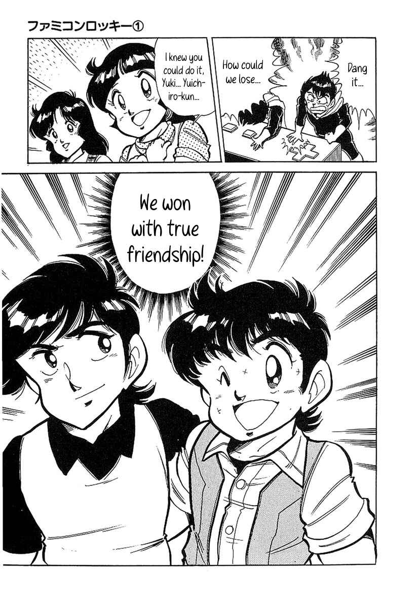 Page 36 Chapter 3 Famicom Rocky