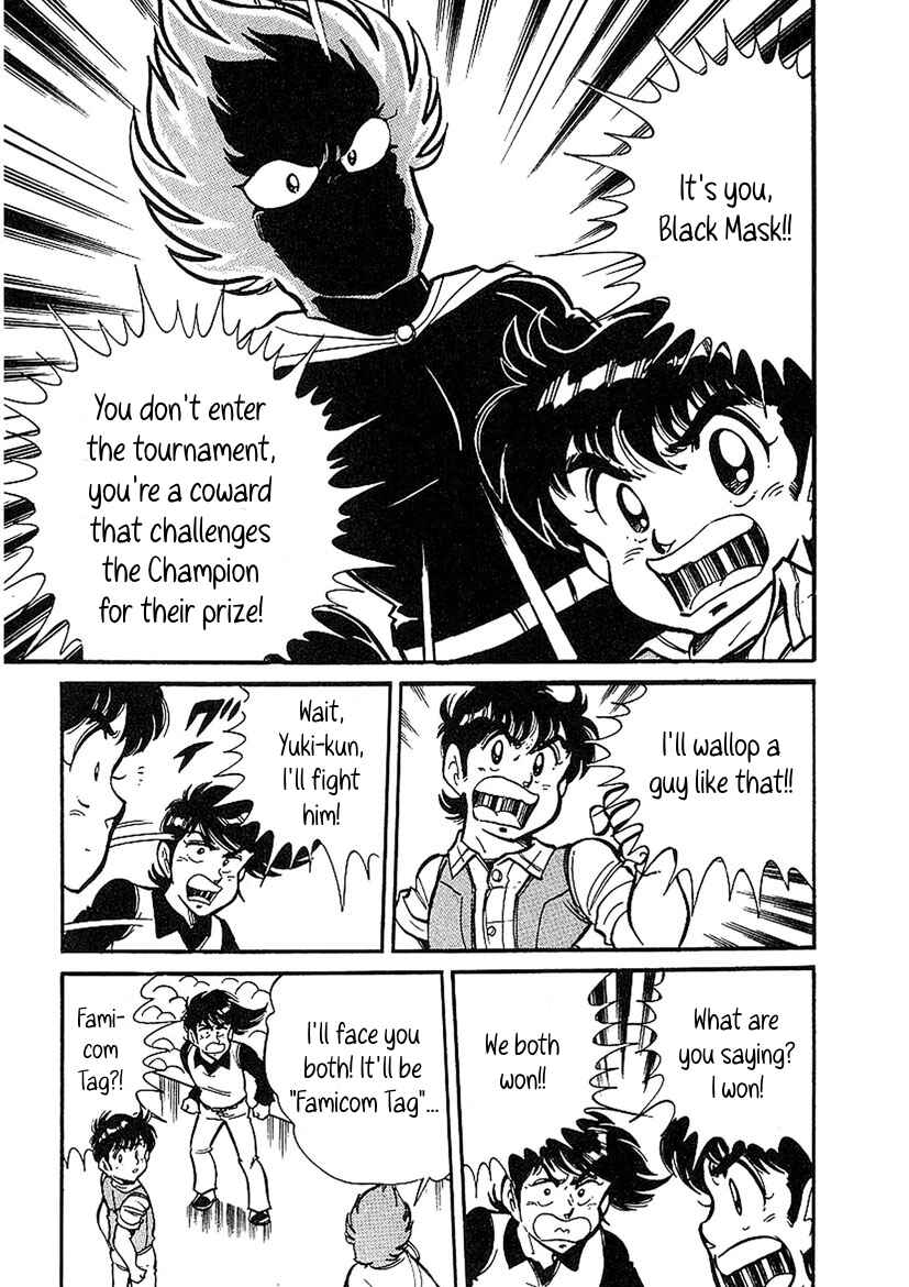 Page 9 Chapter 3 Famicom Rocky