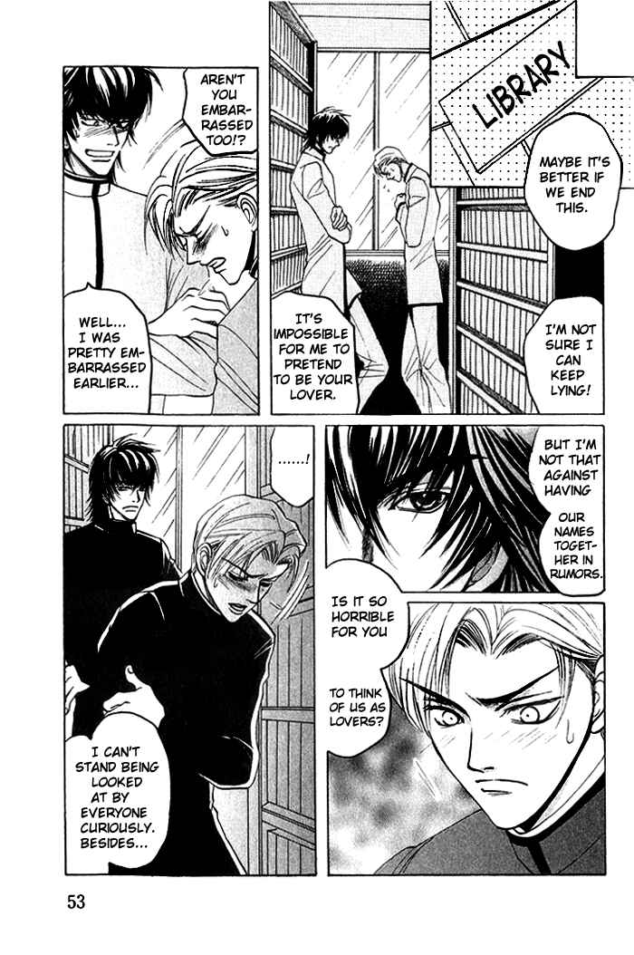Page 13 Chapter 2 Shinyuu Henjou!