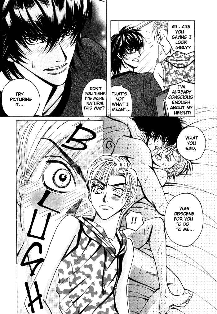 Page 16 Chapter 2 Shinyuu Henjou!