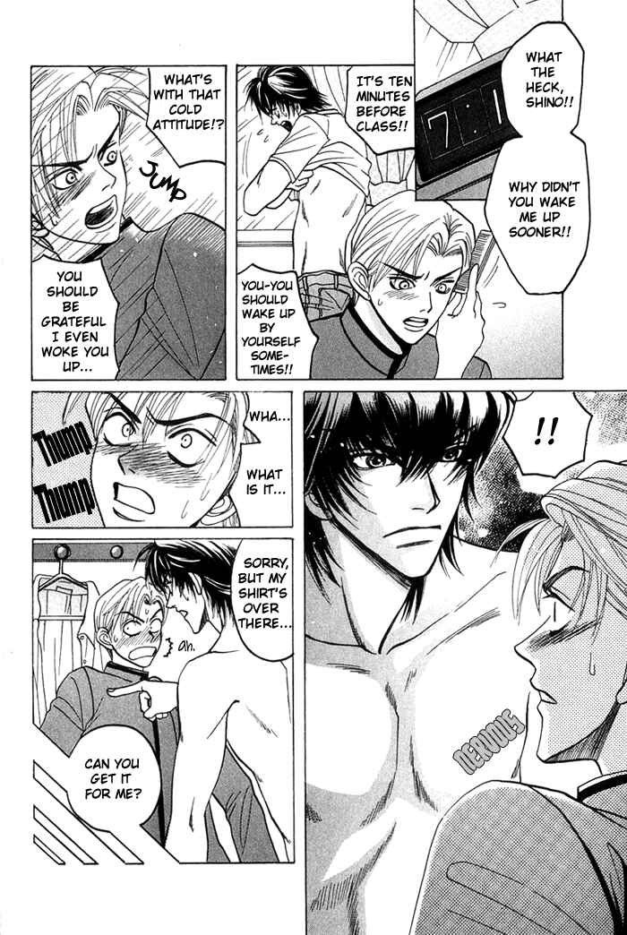 Page 32 Chapter 2 Shinyuu Henjou!