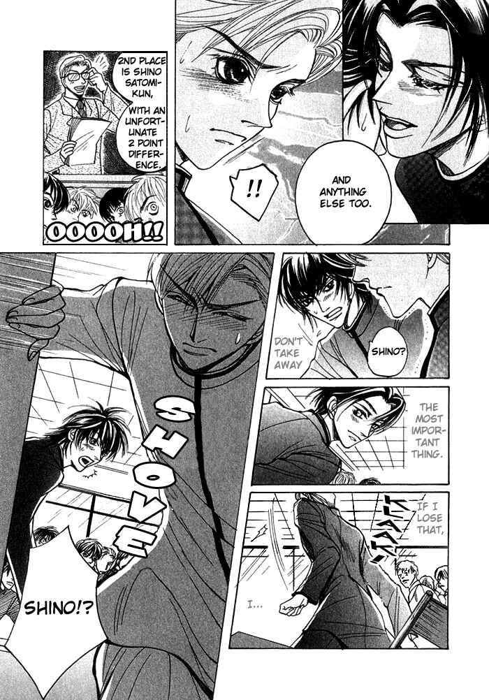Page 11 Chapter 3 Shinyuu Henjou!