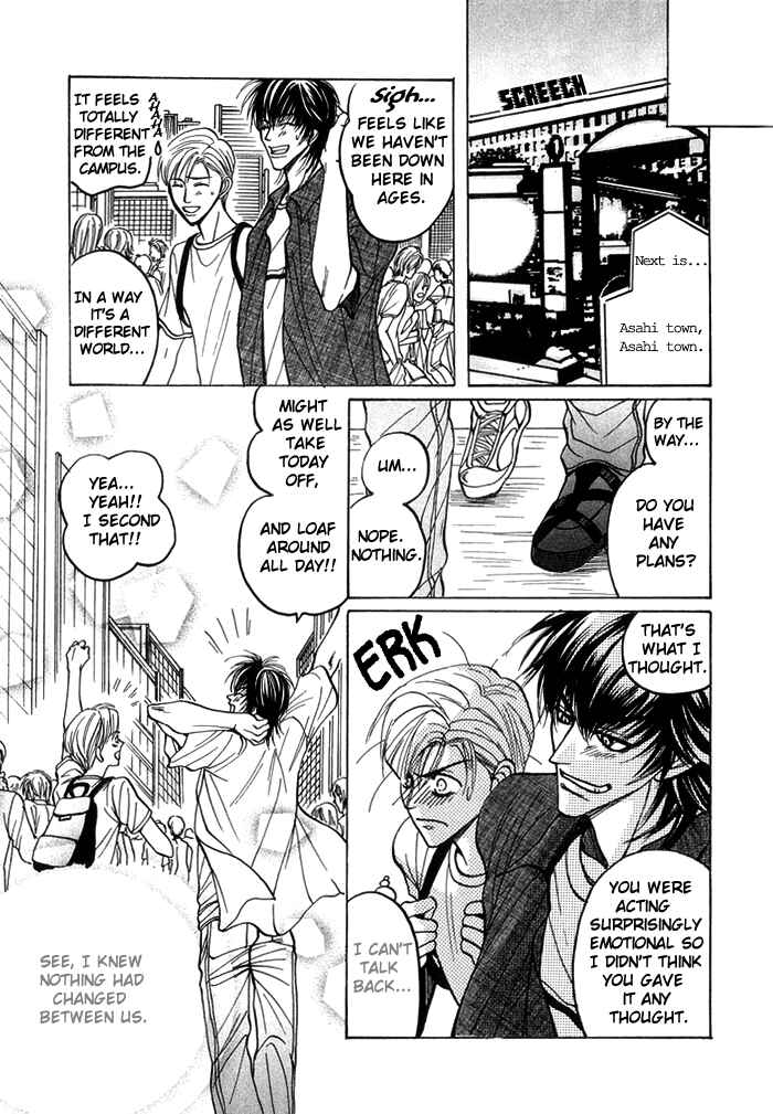 Page 21 Chapter 3 Shinyuu Henjou!