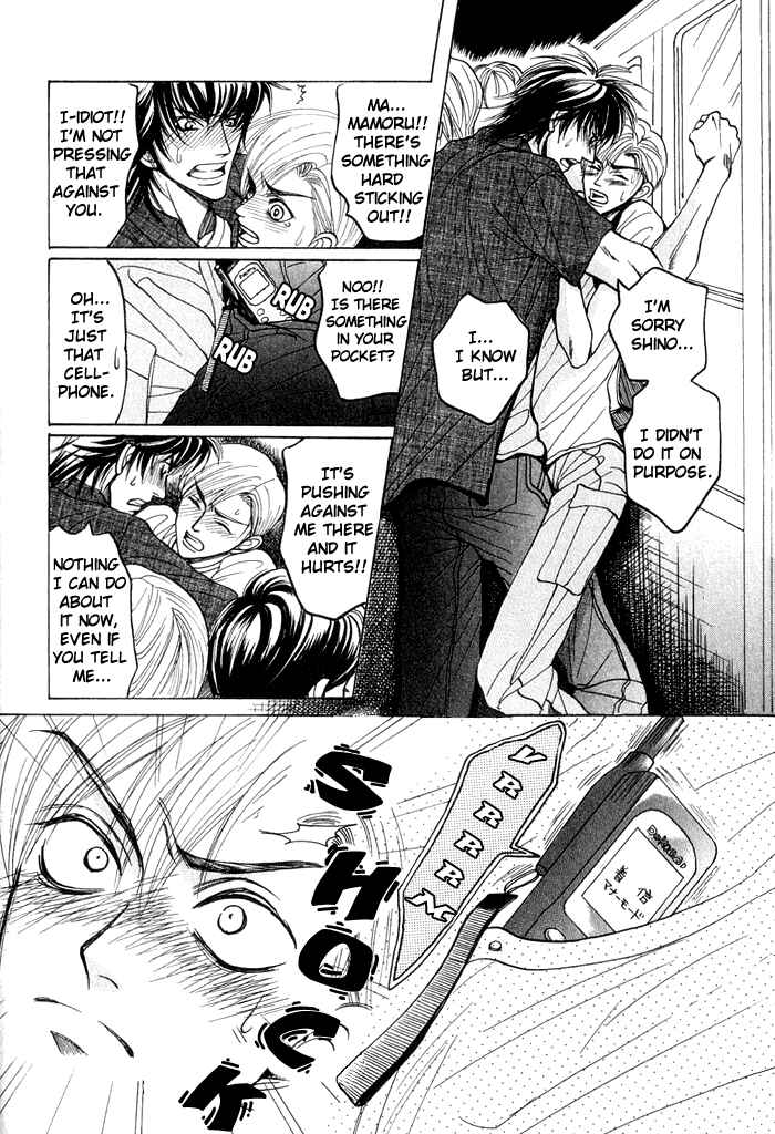 Page 26 Chapter 3 Shinyuu Henjou!