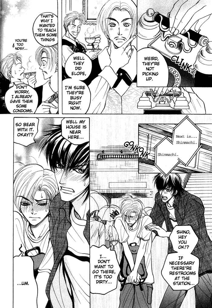 Page 28 Chapter 3 Shinyuu Henjou!