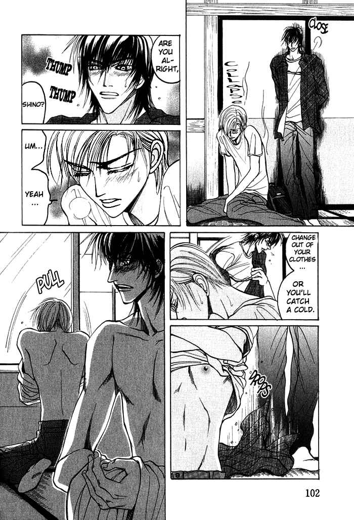 Page 30 Chapter 3 Shinyuu Henjou!