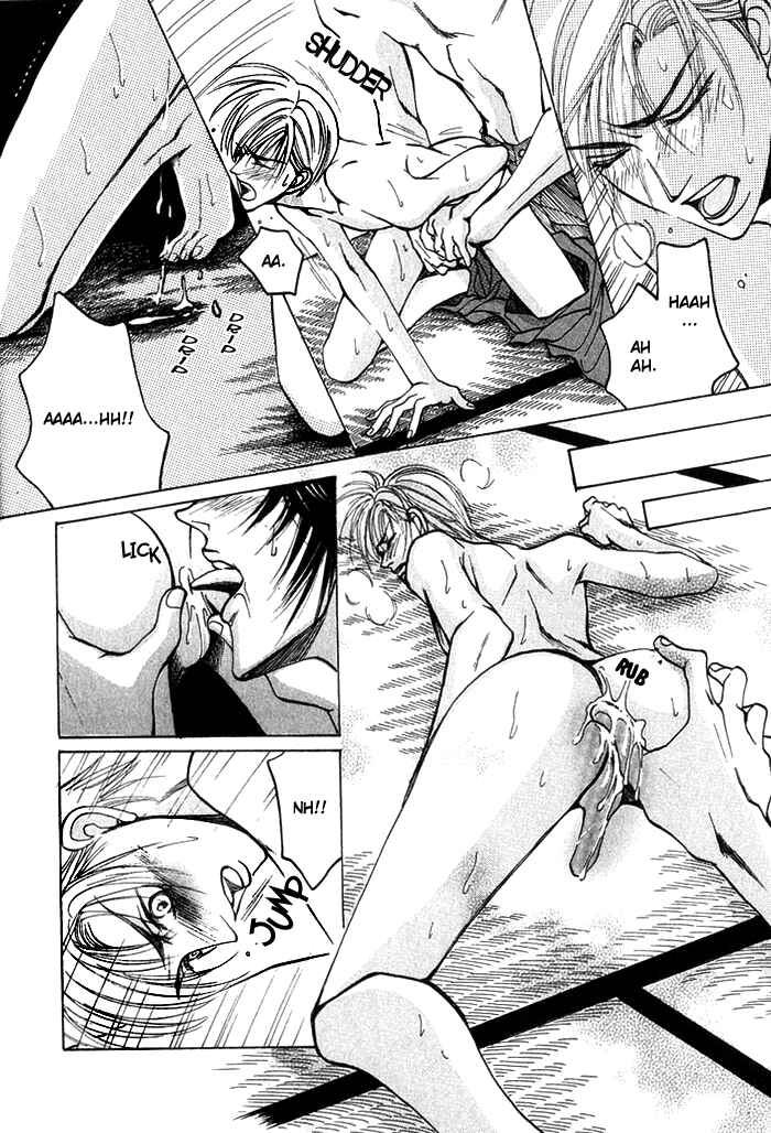Page 34 Chapter 3 Shinyuu Henjou!