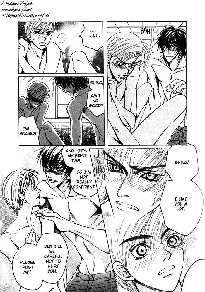 Page 35 Chapter 3 Shinyuu Henjou!