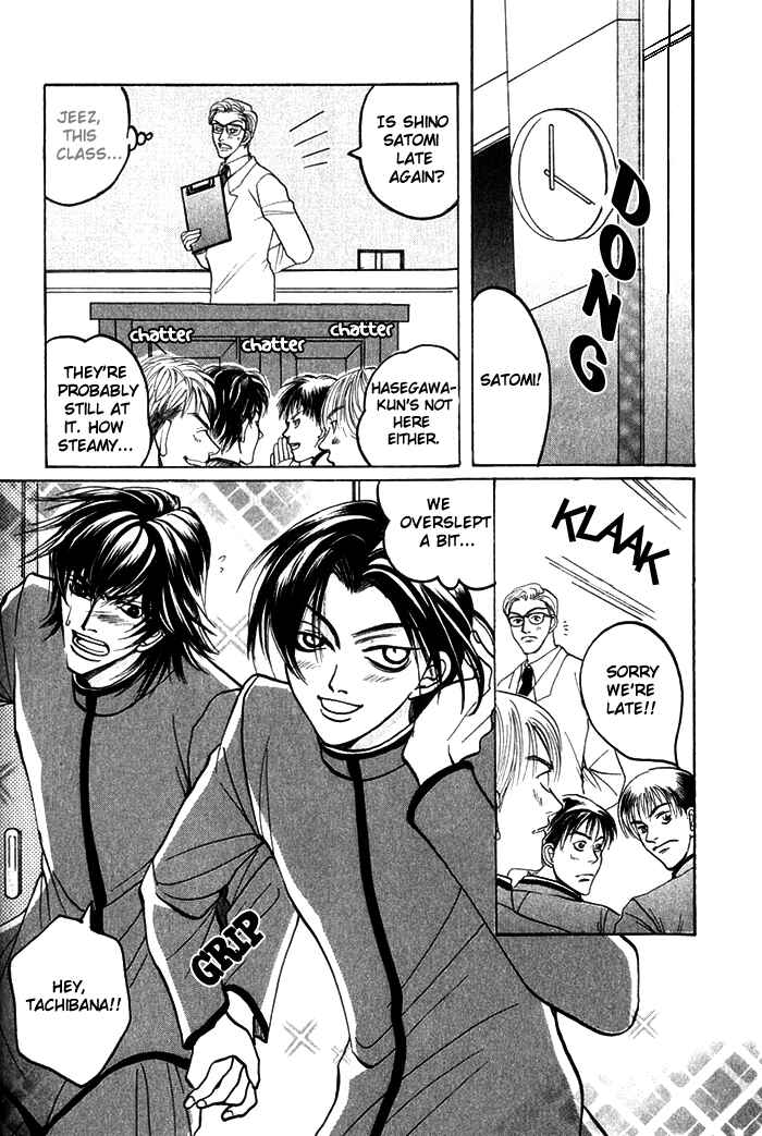 Page 6 Chapter 3 Shinyuu Henjou!