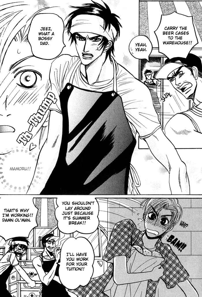 Page 10 Chapter 4 Shinyuu Henjou!