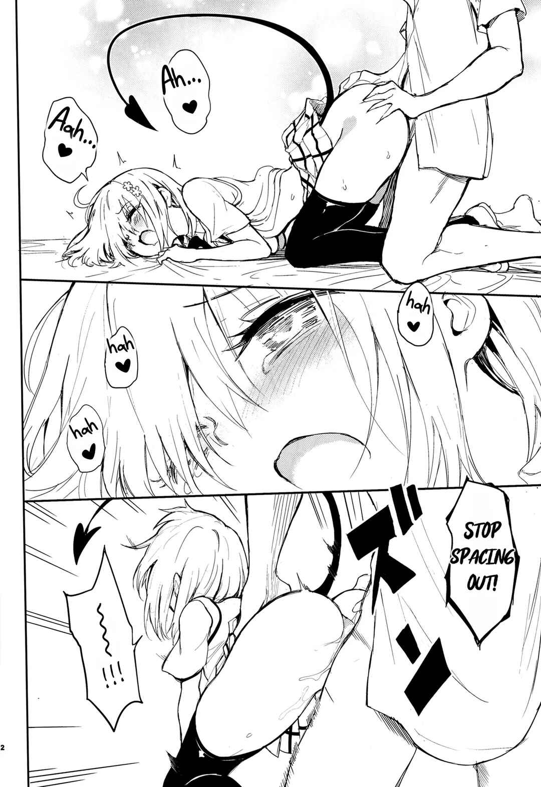 Page 11 Chapter Unknown_7911 To LOVE-Ru Darkness - Harem Kyouiku (Doujinshi)