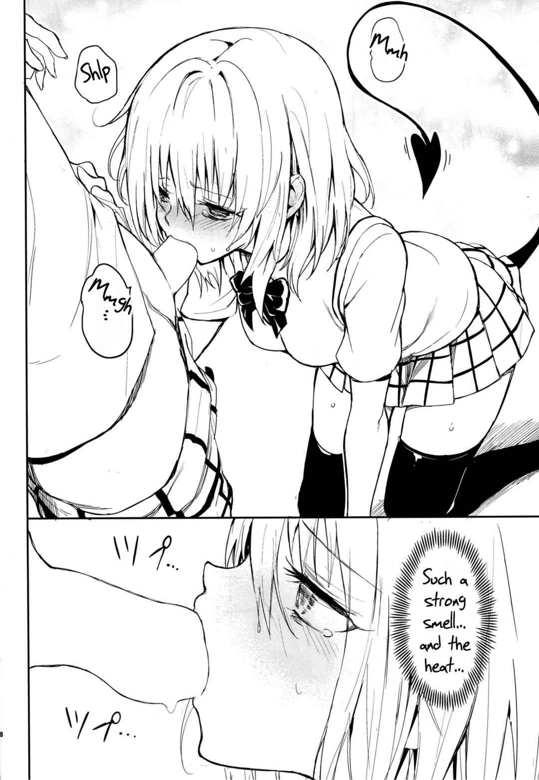 Page 7 Chapter Unknown_7911 To LOVE-Ru Darkness - Harem Kyouiku (Doujinshi)