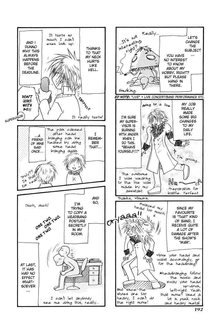 Page 5 Chapter 6.5 Tales of Destiny