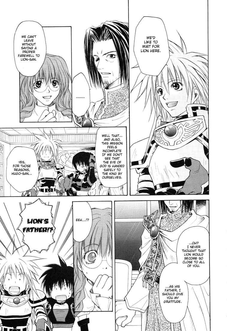 Page 20 Chapter 16 Tales of Destiny