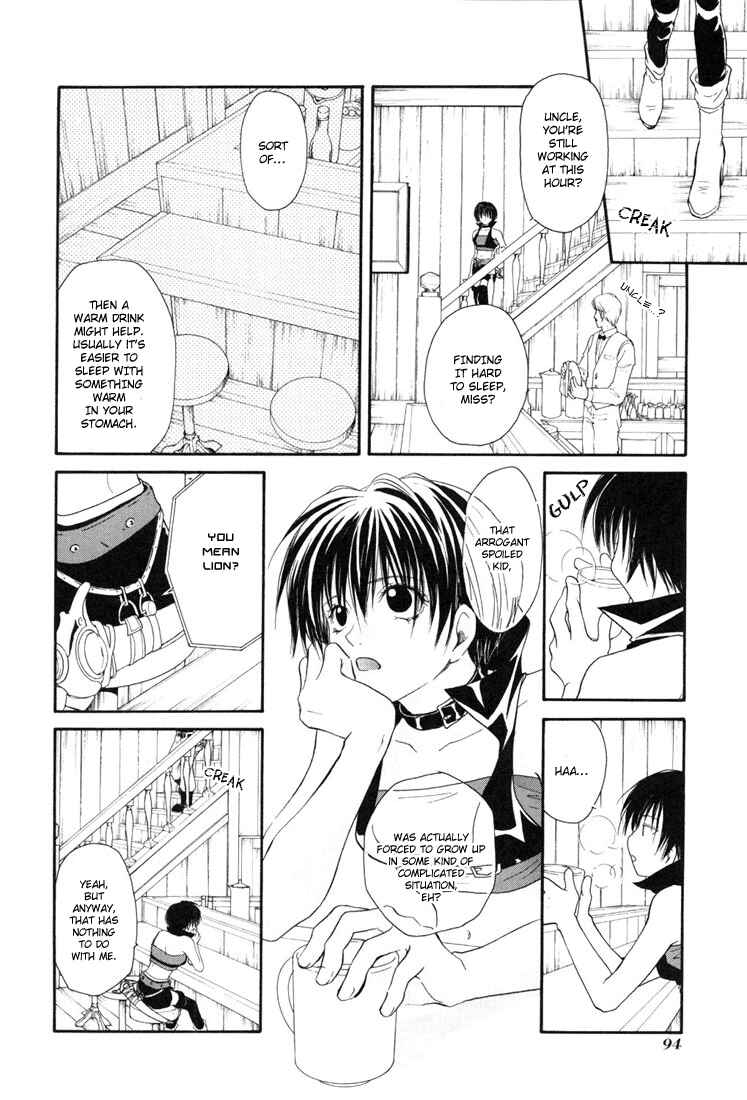 Page 23 Chapter 16 Tales of Destiny