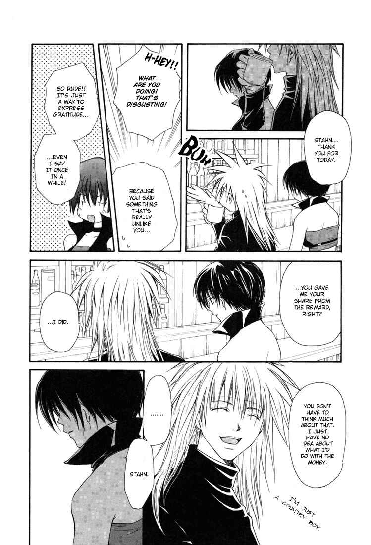 Page 25 Chapter 16 Tales of Destiny