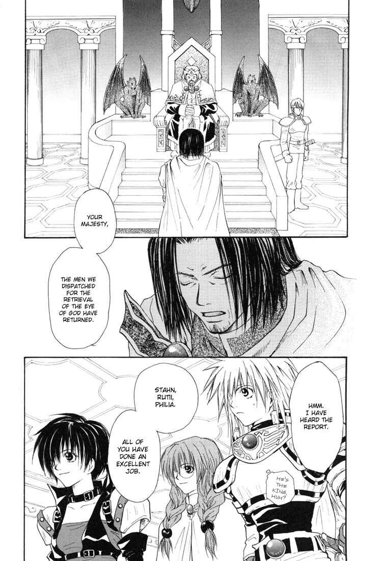 Page 3 Chapter 16 Tales of Destiny