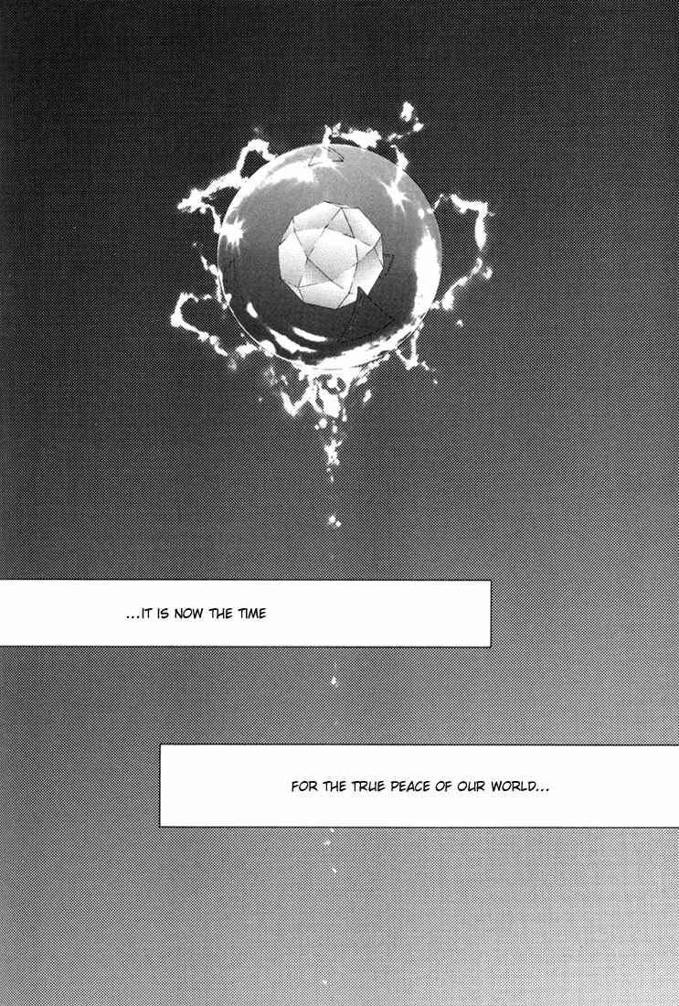 Page 32 Chapter 16 Tales of Destiny