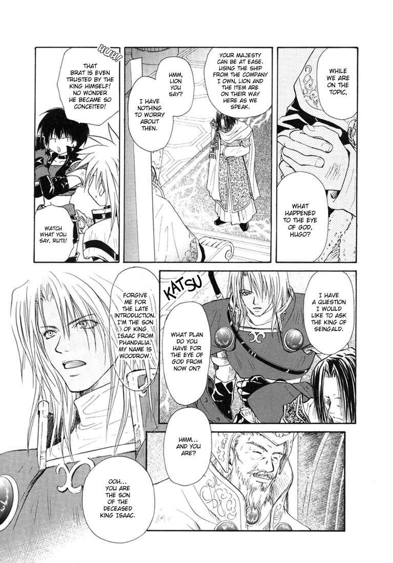 Page 4 Chapter 16 Tales of Destiny