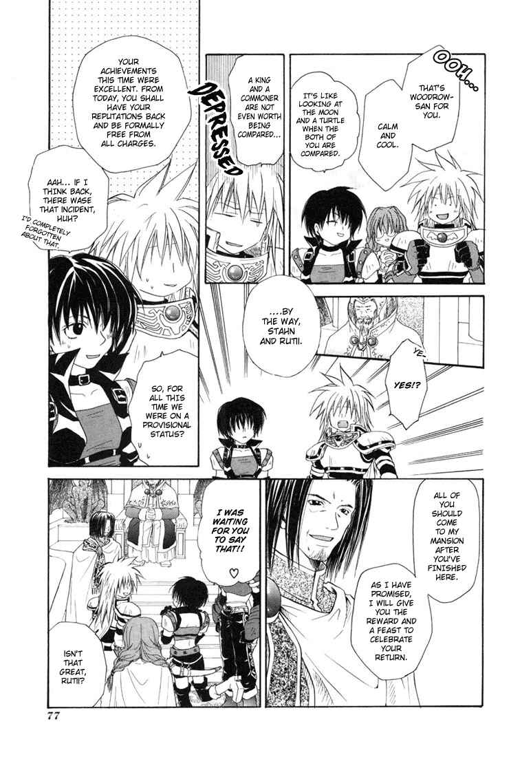 Page 6 Chapter 16 Tales of Destiny
