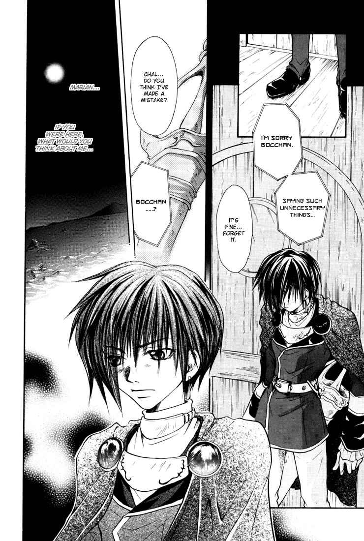Page 11 Chapter 10 Tales of Destiny