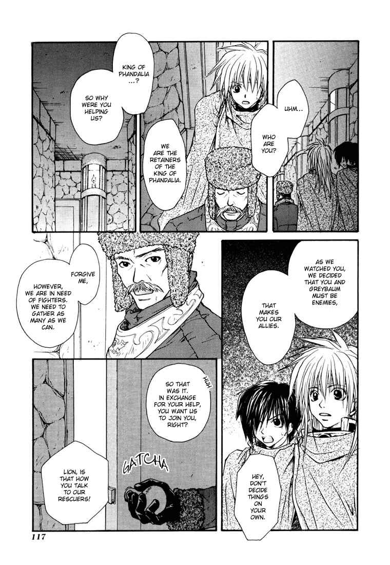 Page 18 Chapter 10 Tales of Destiny