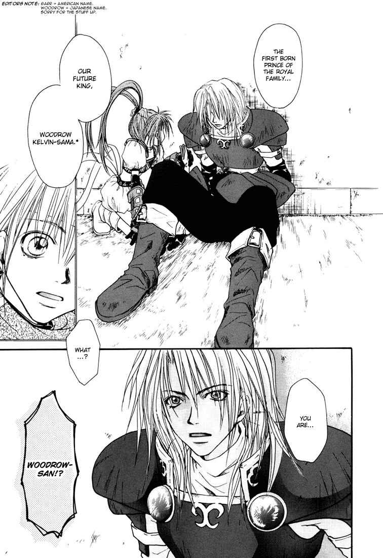 Page 20 Chapter 10 Tales of Destiny