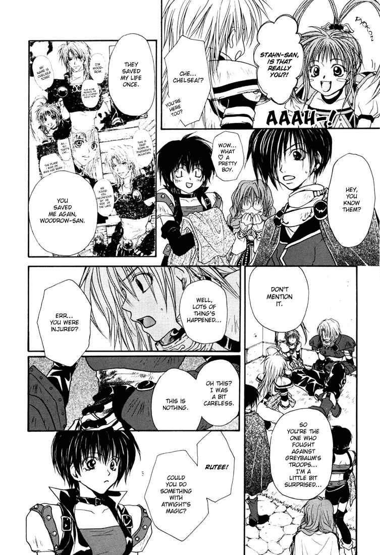 Page 21 Chapter 10 Tales of Destiny
