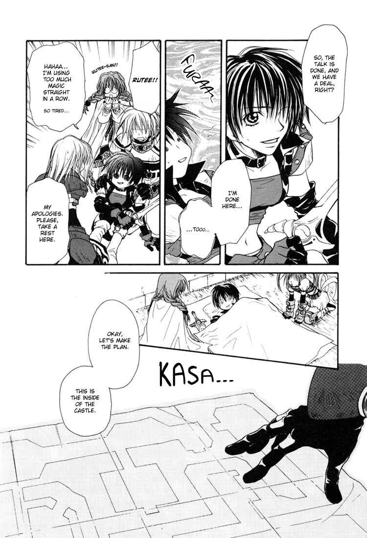 Page 25 Chapter 10 Tales of Destiny
