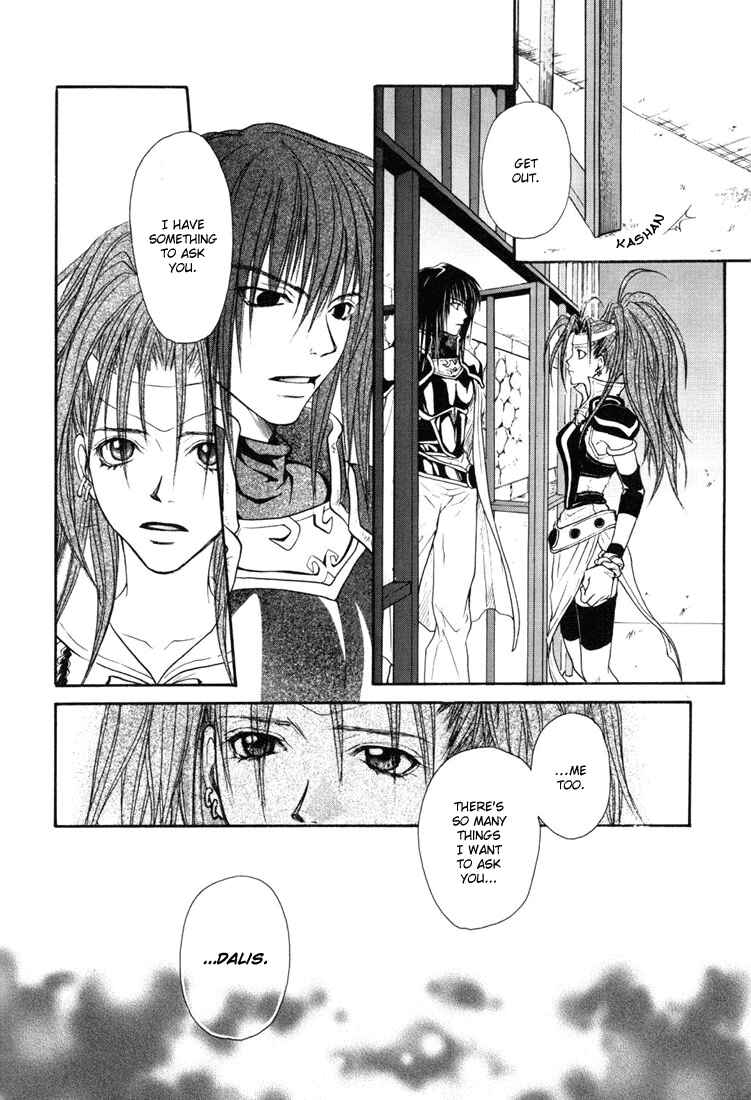 Page 29 Chapter 10 Tales of Destiny