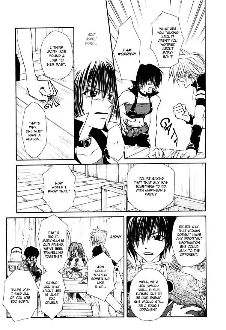Page 8 Chapter 10 Tales of Destiny