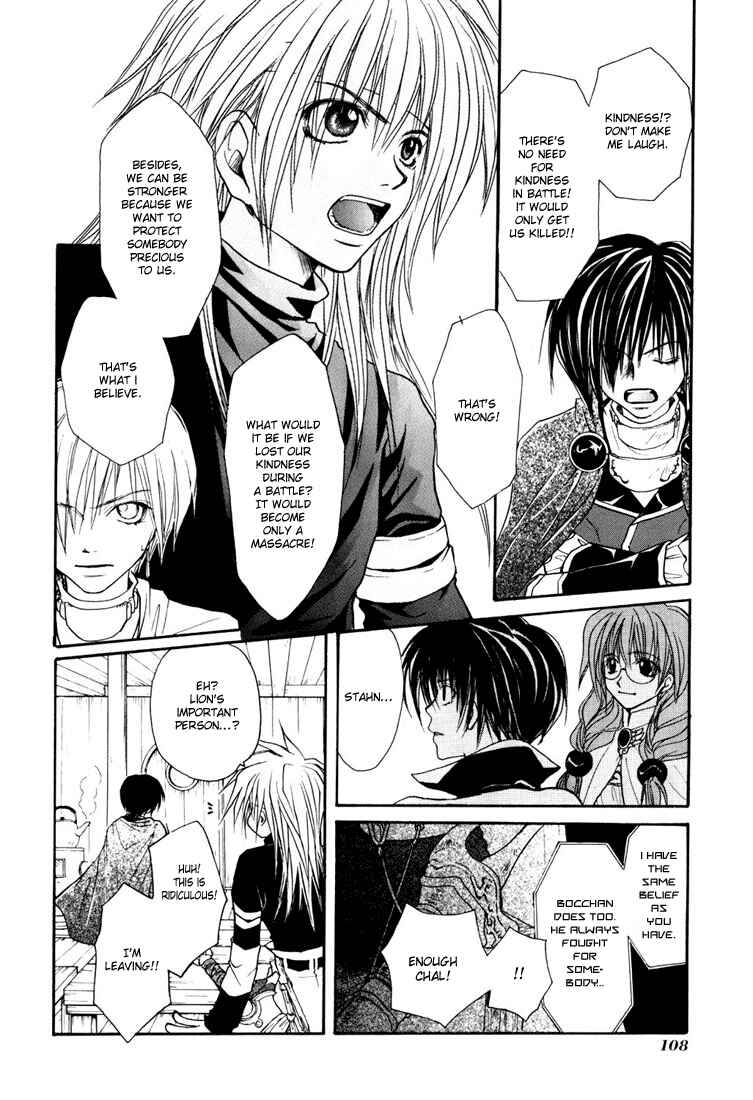 Page 9 Chapter 10 Tales of Destiny